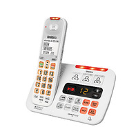 Uniden SSE45W