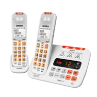 Uniden SSE45+1W